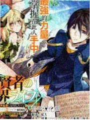 海贼王剧场版2016 彩蛋细节 熊猫人