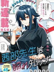 黄金城剧情全解 推荐